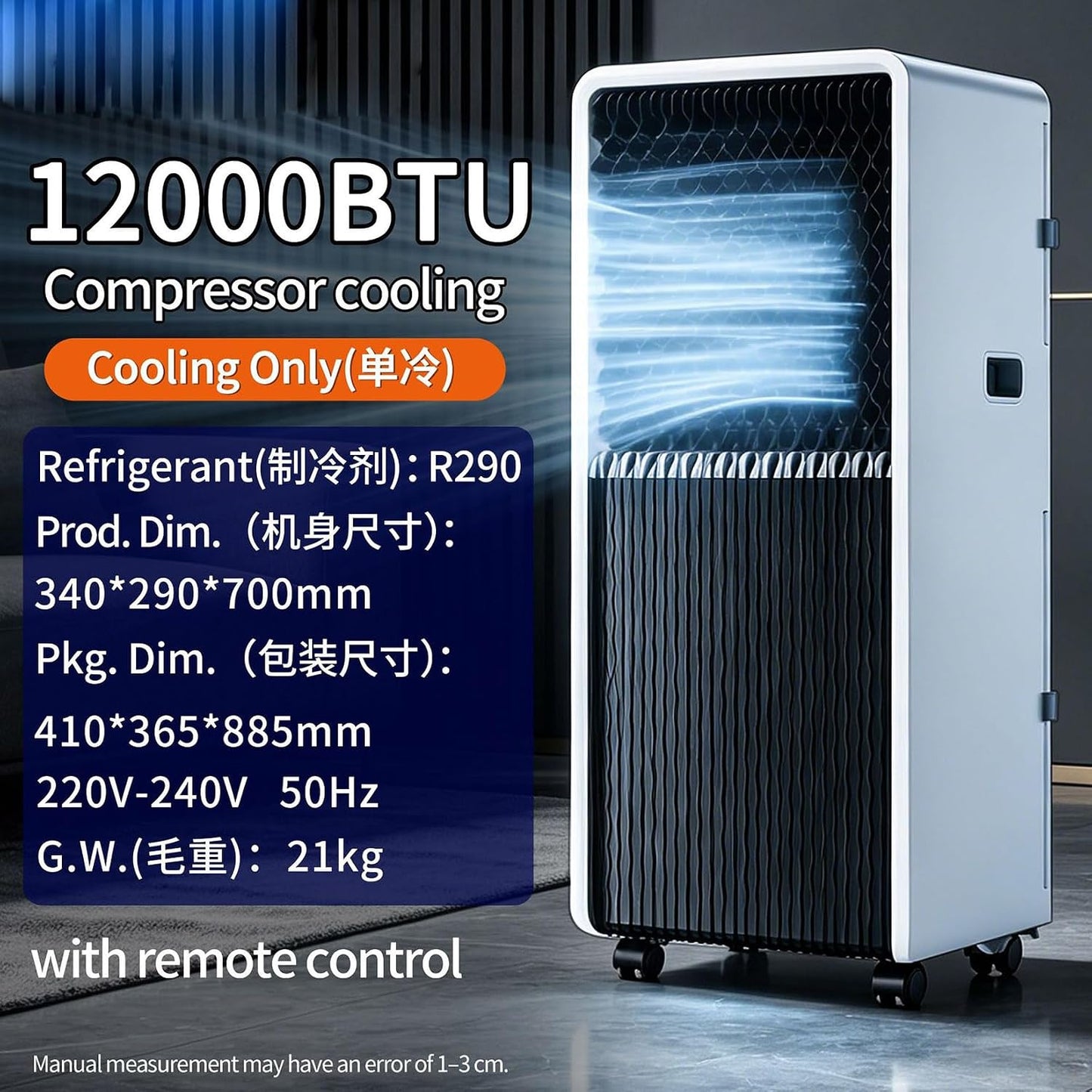 Climatiseur Portable 12000 BTU avec Télécommande Unité AC Mobile 3 en 1 pour Salon Bureau À Domicile Salle De Sport Garage Refroidissement Rapide pour Grands Espaces Jusqu'à 320 M² 12000BTU